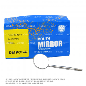 Front Surface Mirror Head