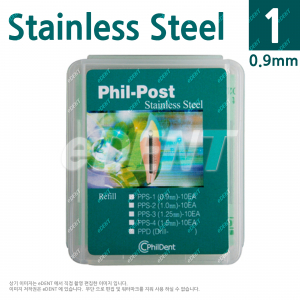 Phil-post(steel post)